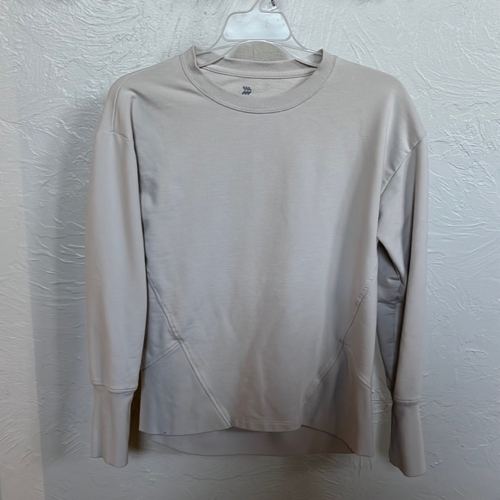 All in Motion | Cream Sweatshirt